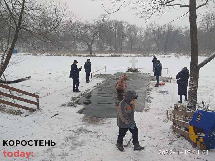 kypanya190122kor 1
