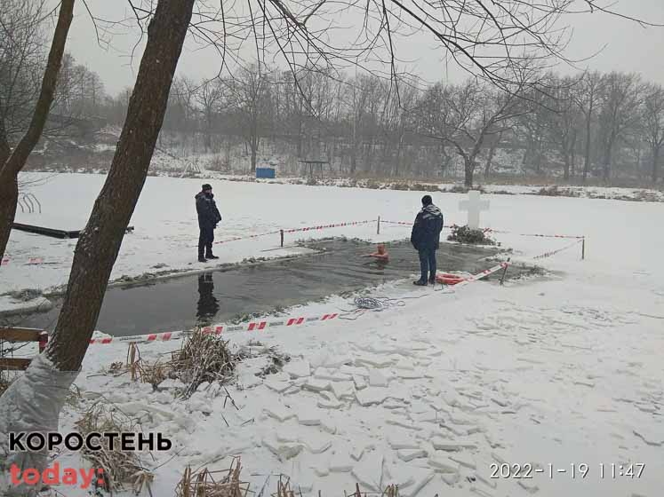 kypanya190122kor 10