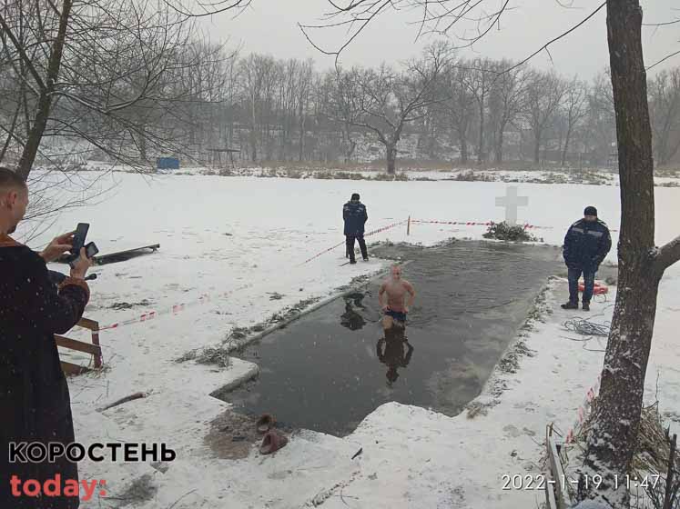 kypanya190122kor 11