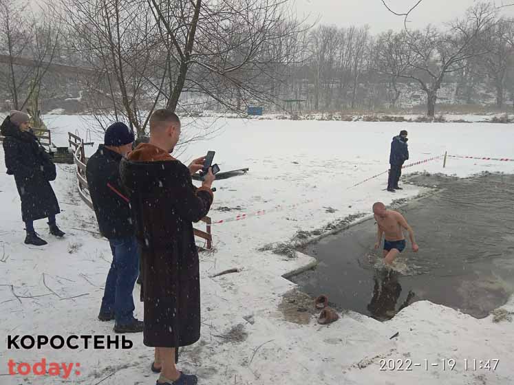 kypanya190122kor 12