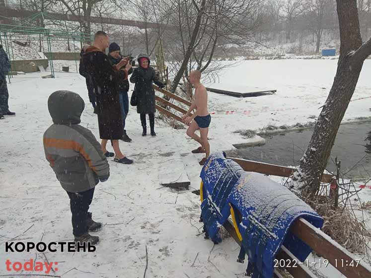 kypanya190122kor 13