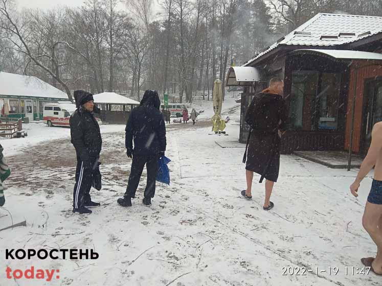 kypanya190122kor 15