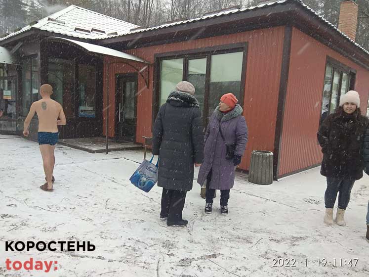 kypanya190122kor 16