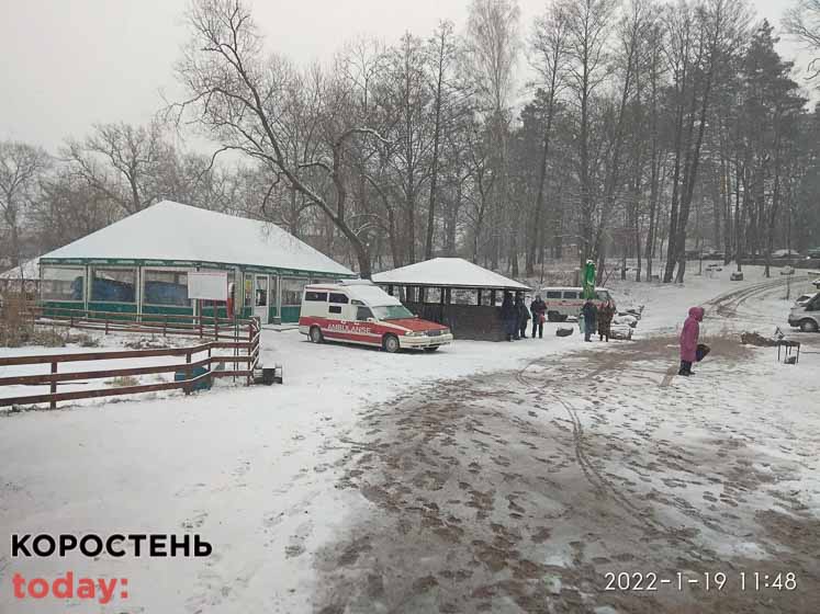 kypanya190122kor 17