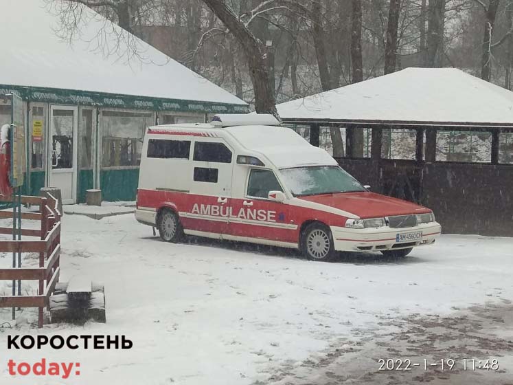 kypanya190122kor 18