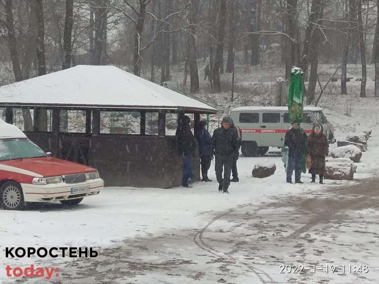 kypanya190122kor 19