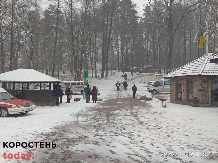 kypanya190122kor 22