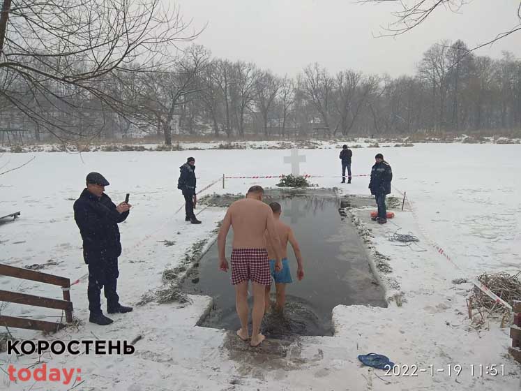 kypanya190122kor 3