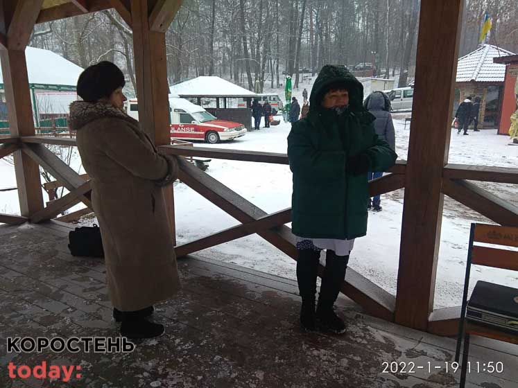 kypanya190122kor 7