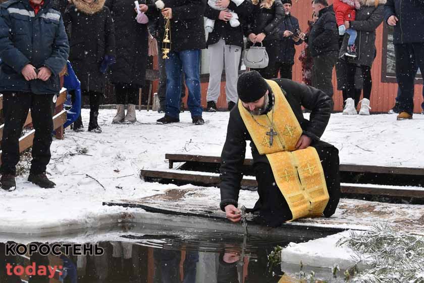 kypanyasayt miskrada190122kor 1