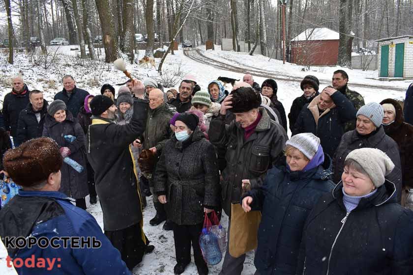 kypanyasayt miskrada190122kor 12