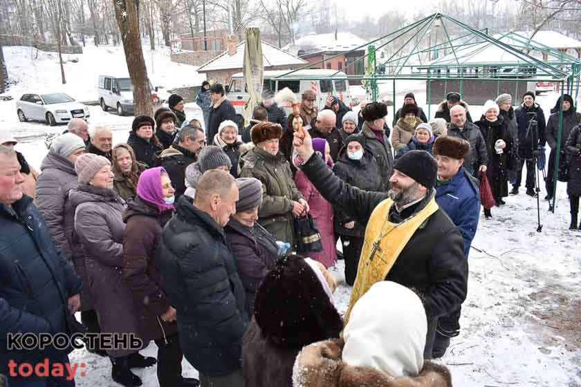 kypanyasayt miskrada190122kor 13
