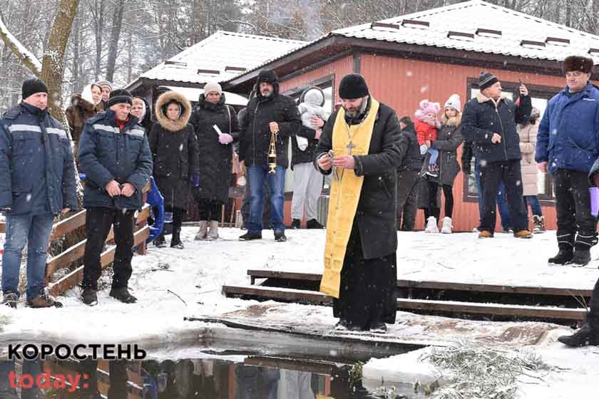 kypanyasayt miskrada190122kor 16