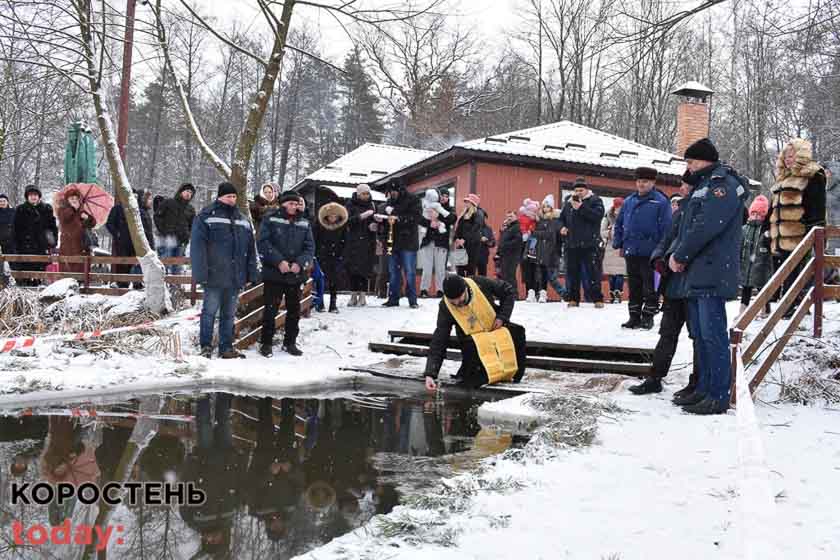 kypanyasayt miskrada190122kor 17