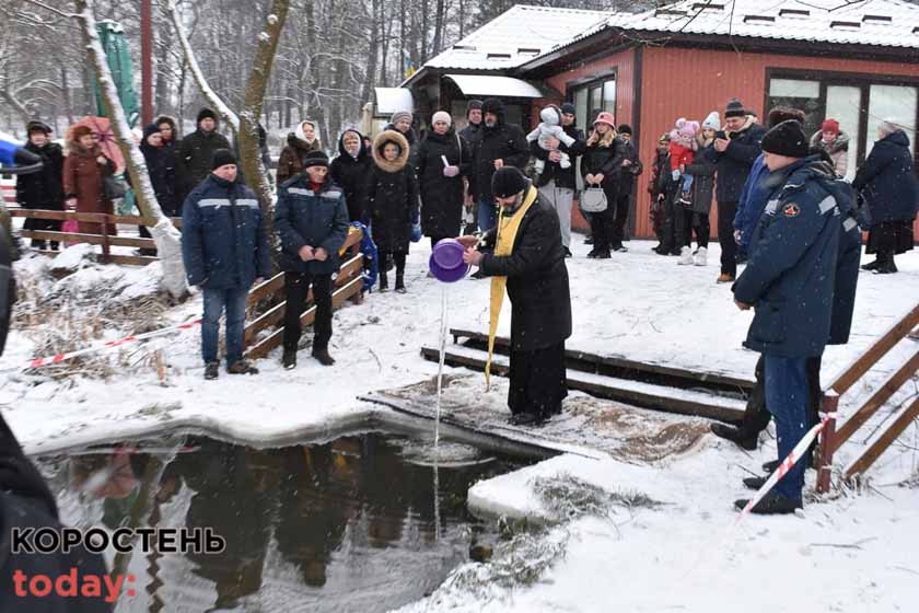 kypanyasayt miskrada190122kor 18