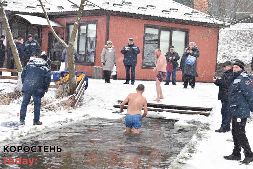 kypanyasayt miskrada190122kor 20