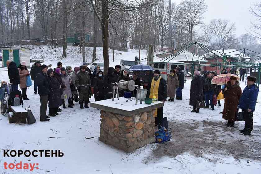 kypanyasayt miskrada190122kor 3