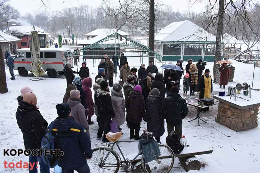 kypanyasayt miskrada190122kor 6