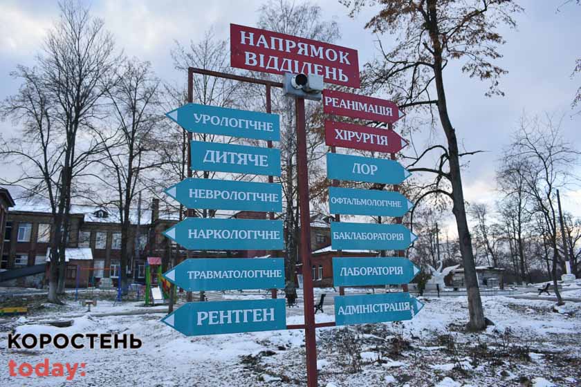 likarnya obys 151222 kor 3