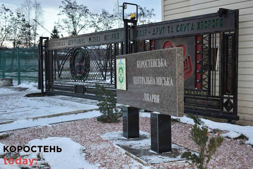 likarnya obys 151222 kor 6