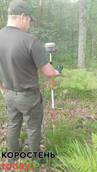 lis gps 21 3