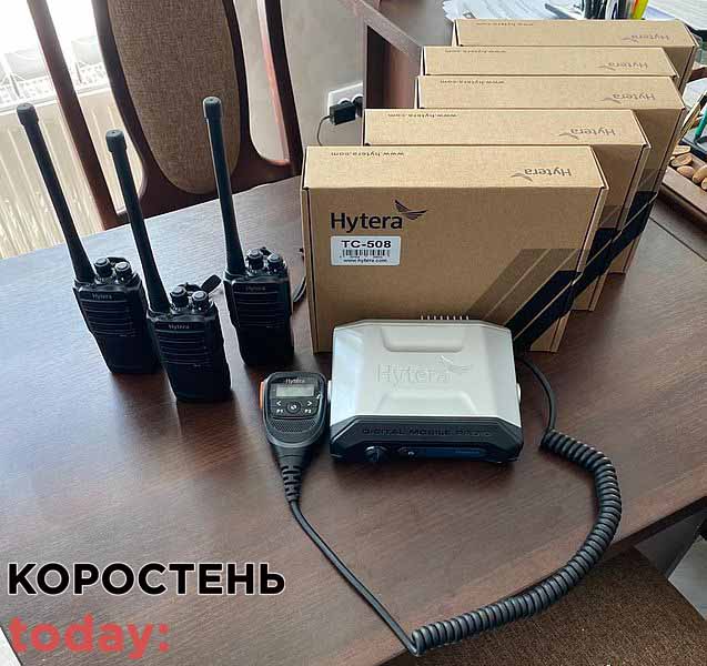lis gps 21 4