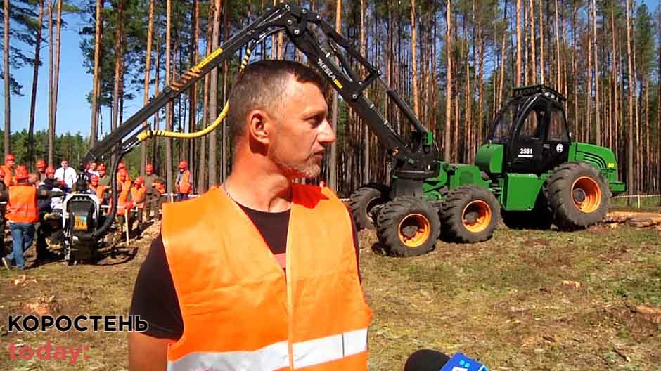 lisovnovrych 090921 3