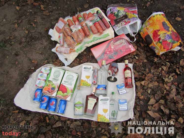 magazinvkrovrolev 091121 2