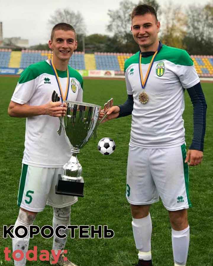 mal chemp zhi 6