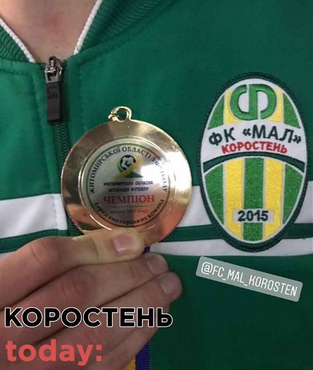 mal chemp zhi 8