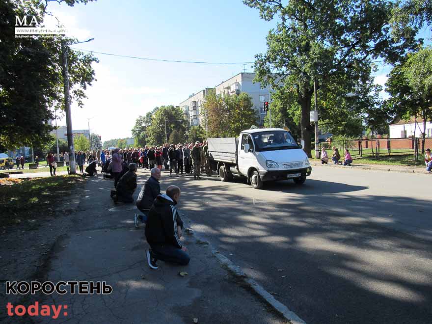 malun geroy290922 kor 6
