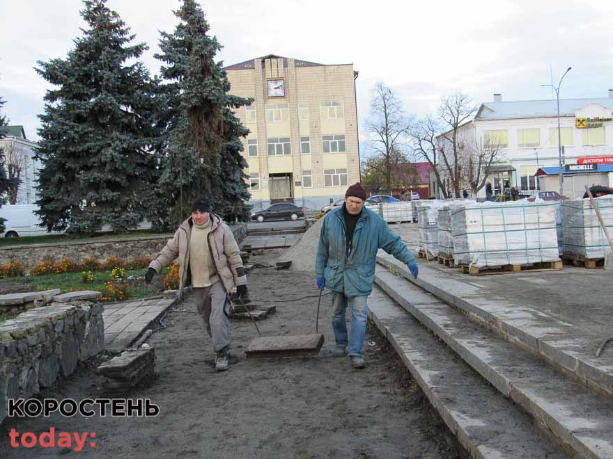 malun viyna 081122 kor 2