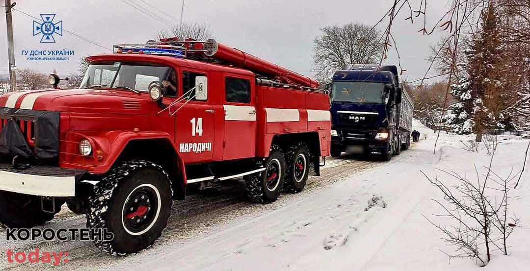 malundopom081222 2