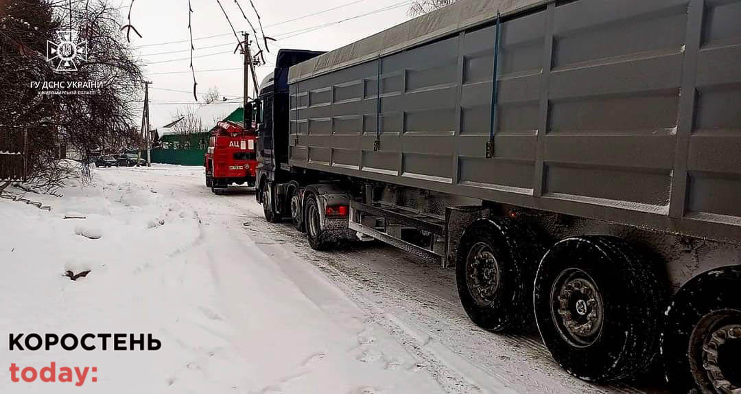 malundopom081222 3