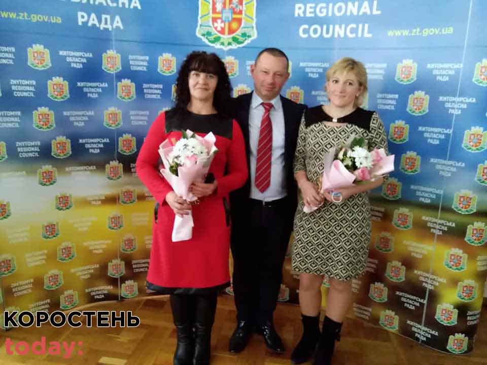 matu geroinya kor rayom10