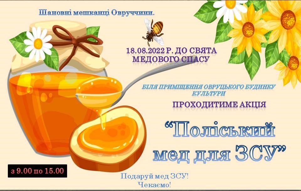 medzsy160822 kor 1