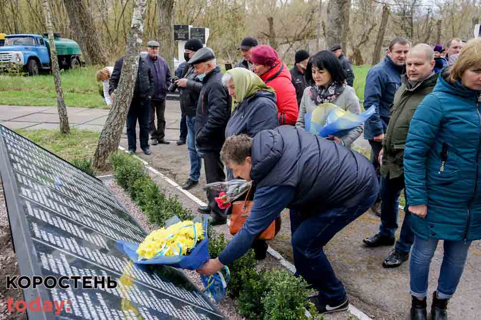 memorial likvidatoram2404 3