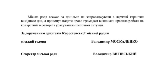 miska rada dok 11 3