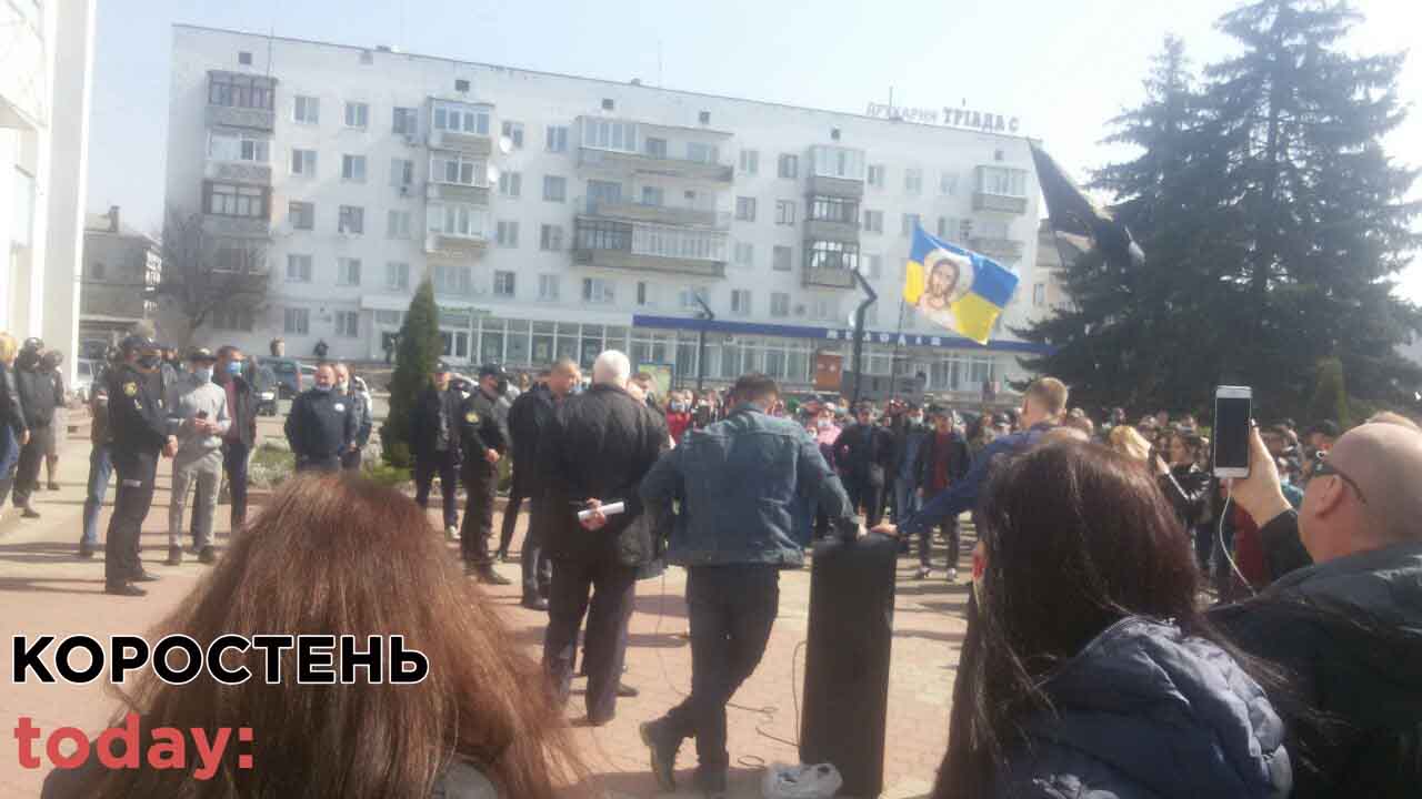 mitung protu moskalenka1204 1