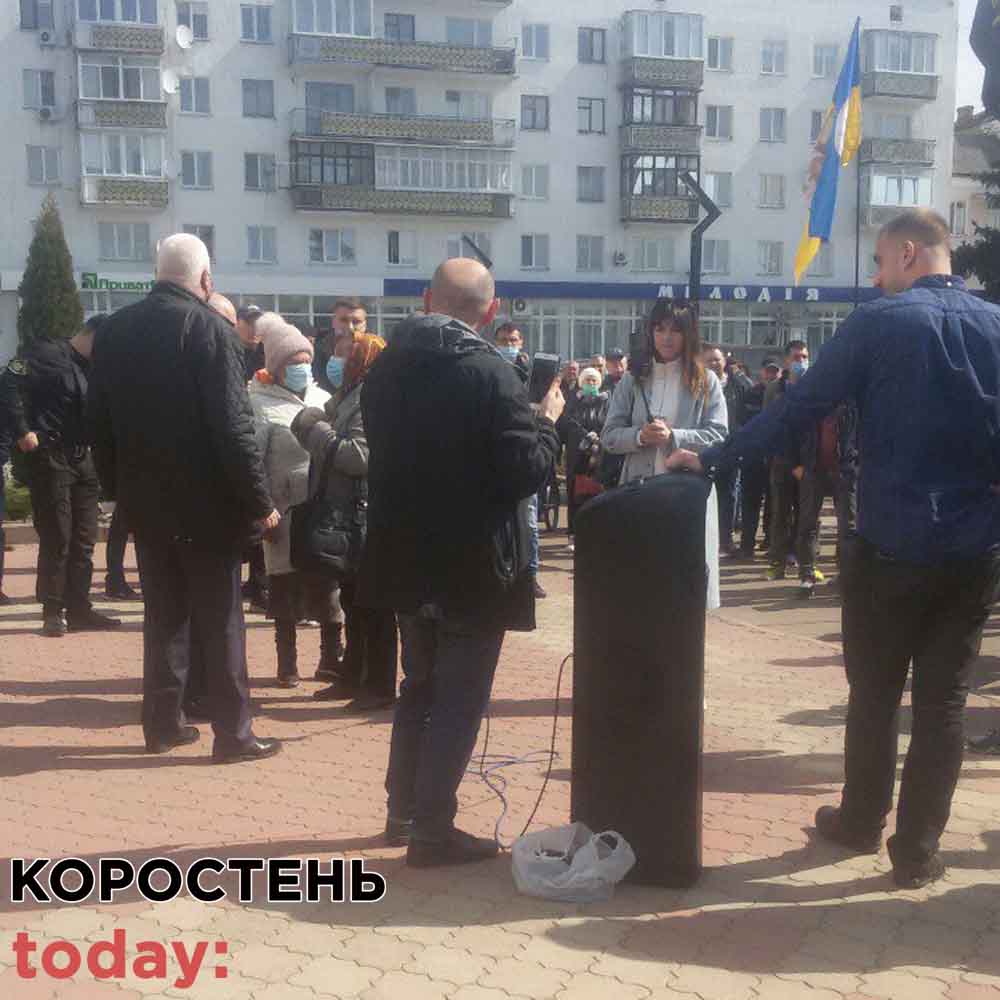 mitung protu moskalenka1204 2