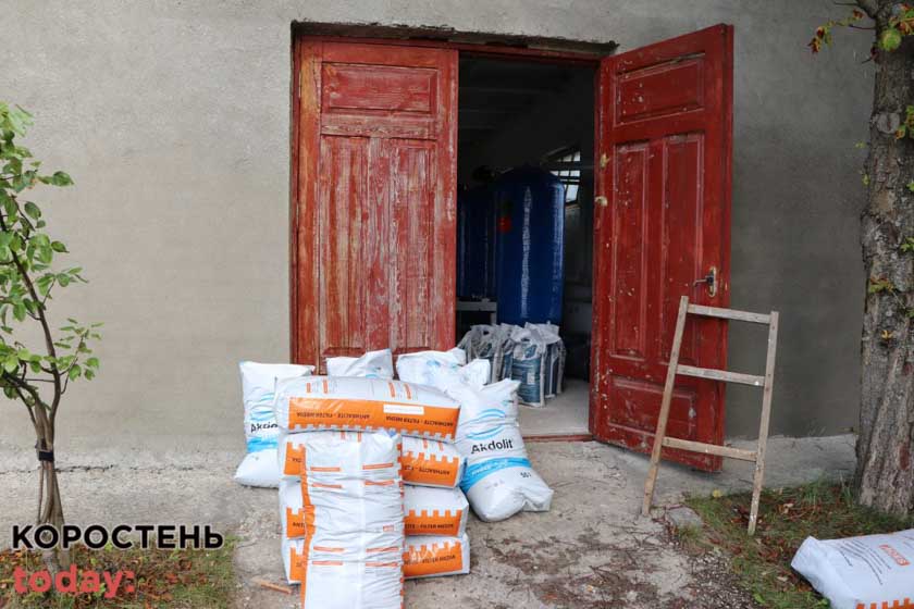 modernolevsk090921 5