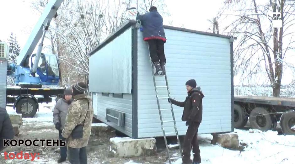 modylnikor021222 kor 1