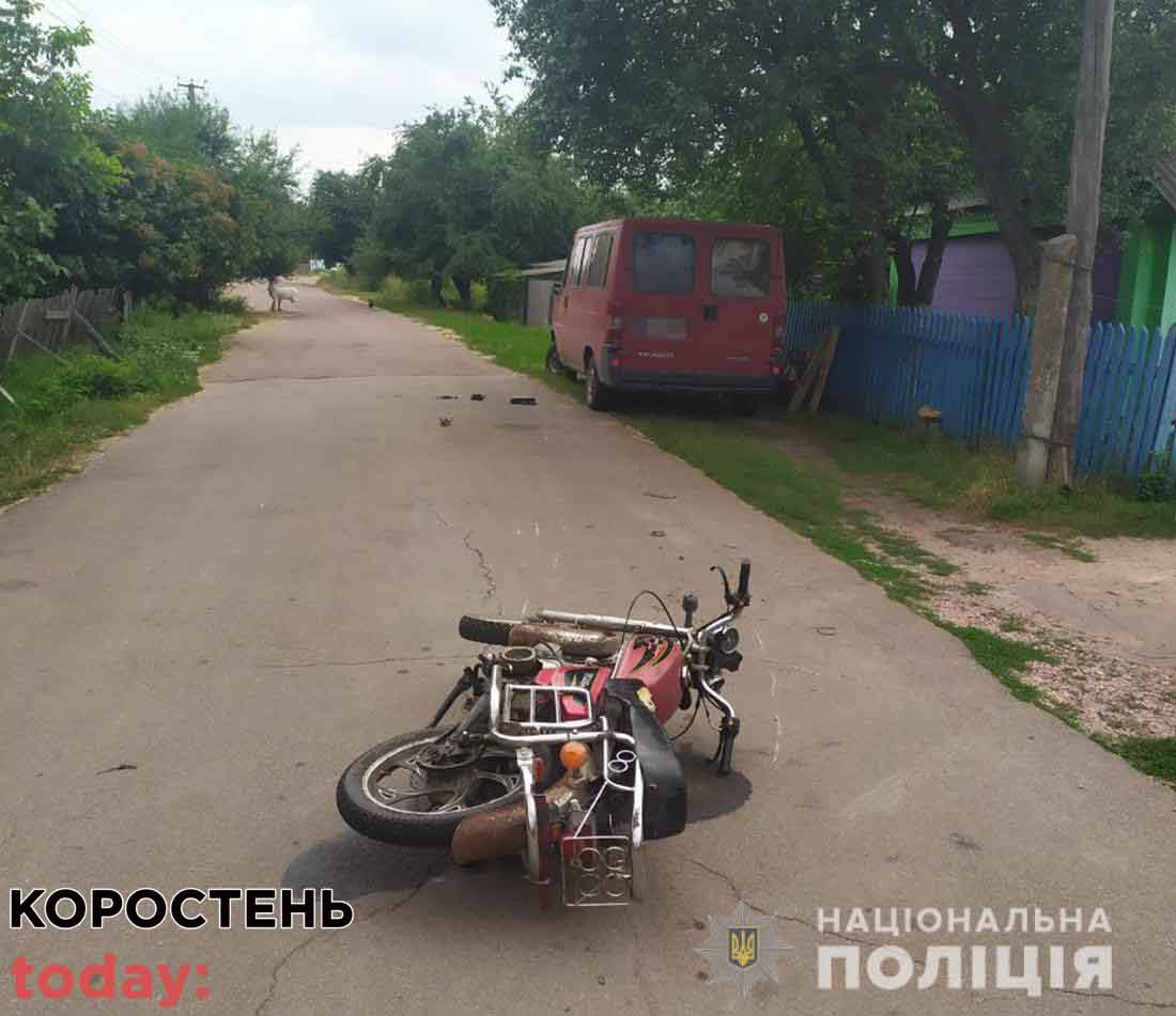 moto transport280721 1