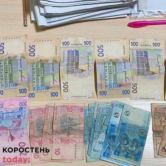 na blokpost zhi 300322 kor 2