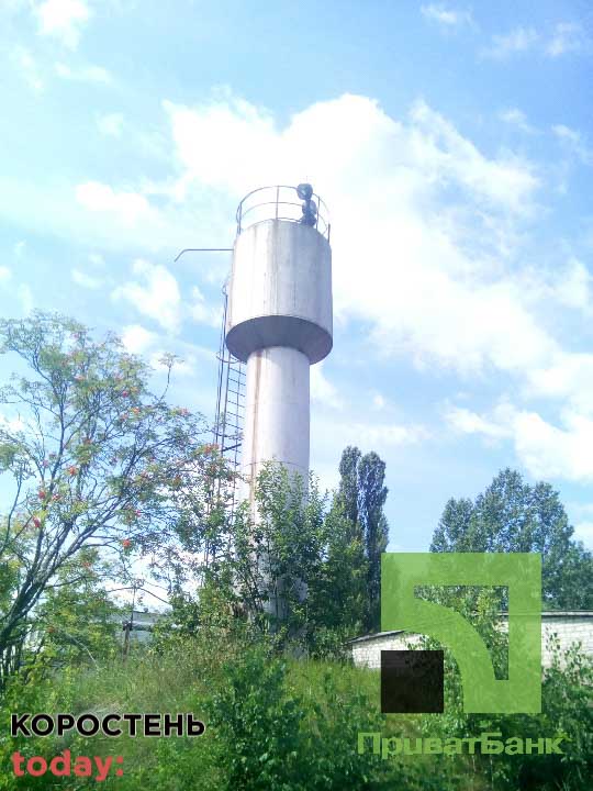 naftobaza 130521 1