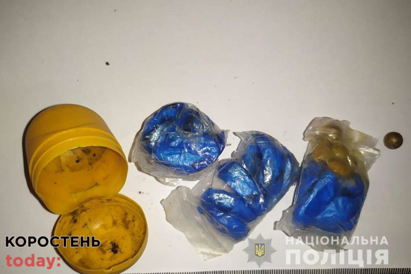 narkotuku koloniya100122 kor 1