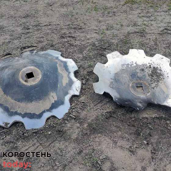 narod020622vubyh kor 2