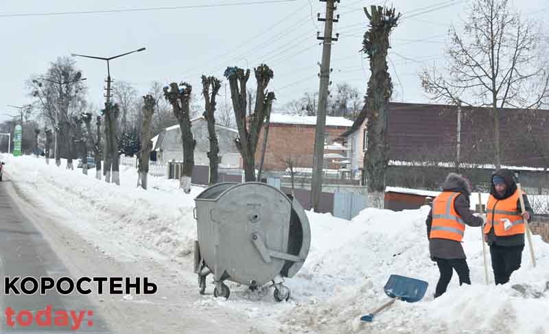ne vustechae dvir kor17 3