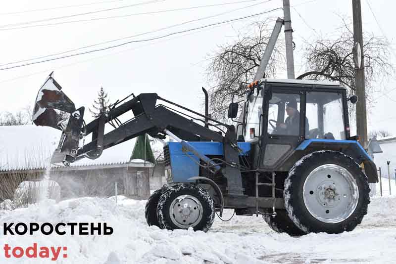 ne vustechae dvir kor17 4