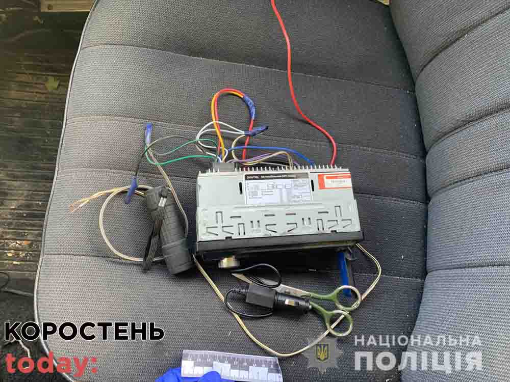 obikrav avto kor 05.09 1
